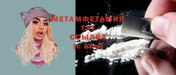 не бодяженный Балабаново
