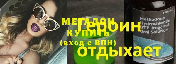 ешки Баксан