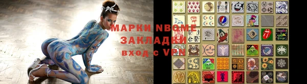 ешки Баксан