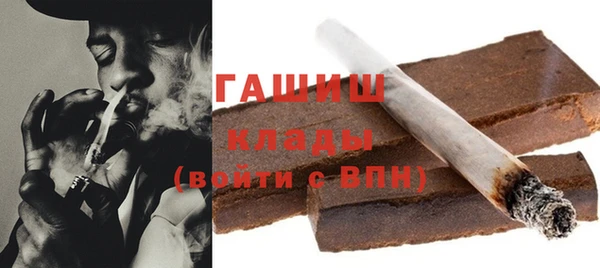 не бодяженный Балабаново