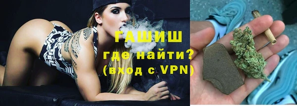 не бодяженный Балабаново
