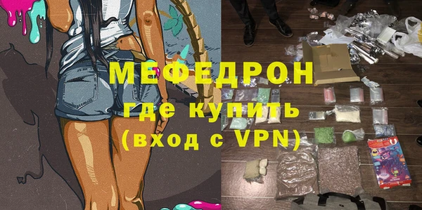 не бодяженный Балабаново