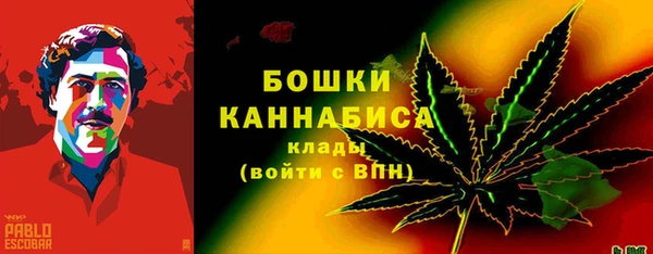 ешки Баксан