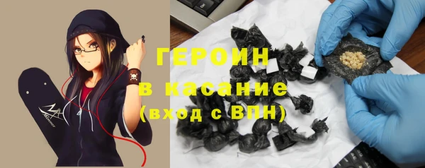 не бодяженный Балабаново