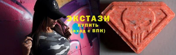 ешки Баксан