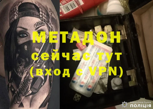ешки Баксан