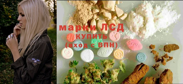 не бодяженный Балабаново