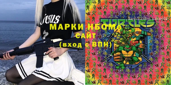 крисы Балахна