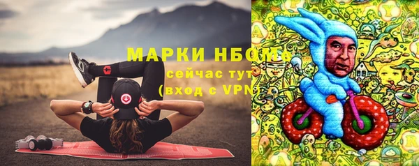 ешки Баксан