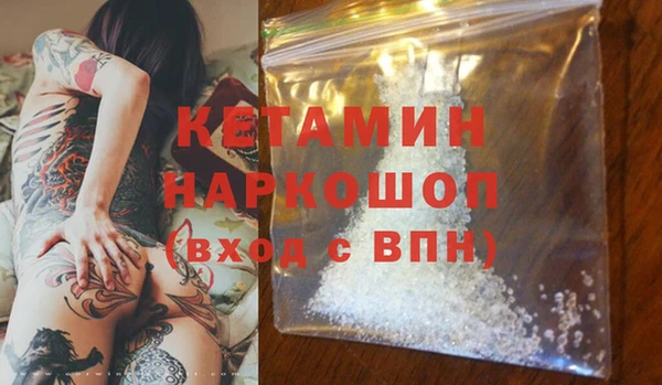 не бодяженный Балабаново