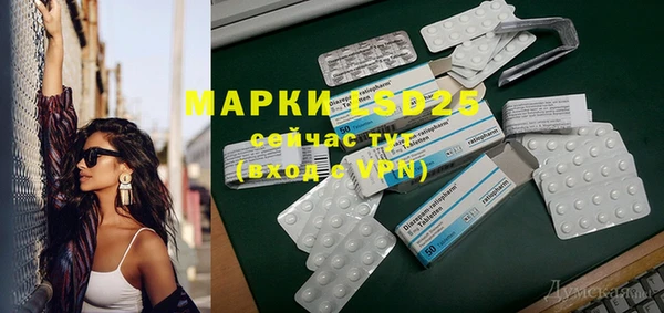 ешки Баксан