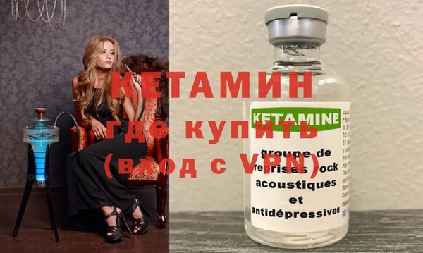 крисы Балахна