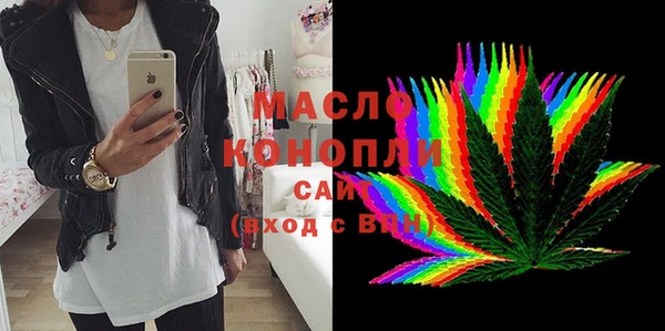 не бодяженный Балабаново