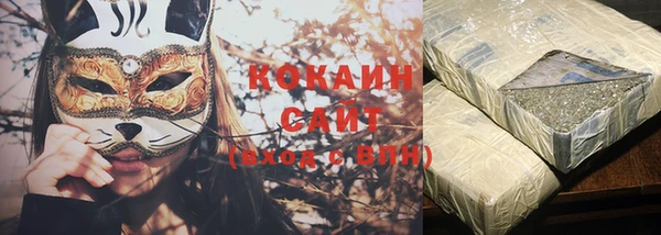 ешки Баксан