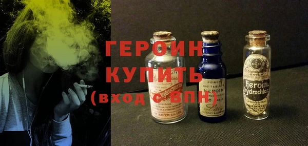 ешки Баксан