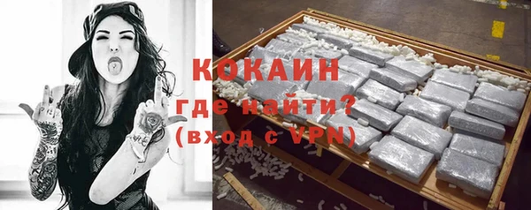 крисы Балахна