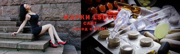 ешки Баксан