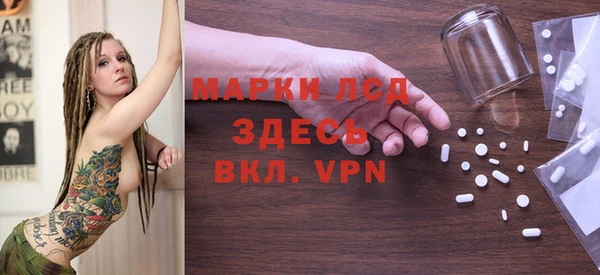 ешки Баксан