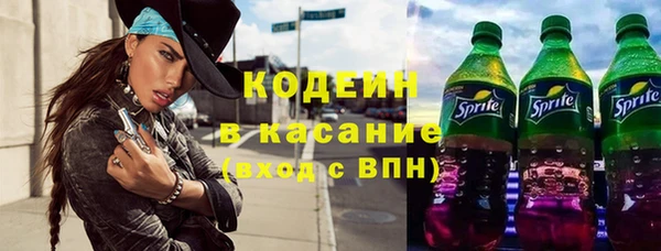ешки Баксан