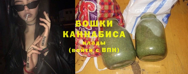ешки Баксан