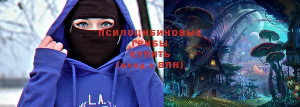 не бодяженный Балабаново