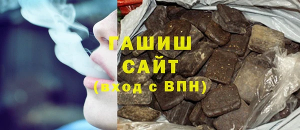 крисы Балахна
