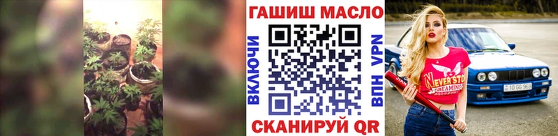 ТГК THC oil  хочу наркоту  kraken как зайти  Новомичуринск 